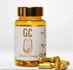 ضداشتها و چربی سوز GC - تصویر 2