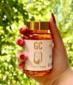 ضداشتها و چربی سوز GC - تصویر 4